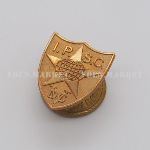 Знак «IPSC»