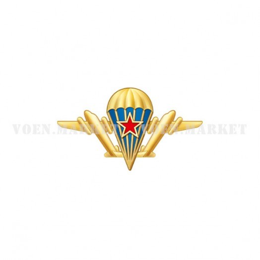 Фрачный знак «ВДВ»