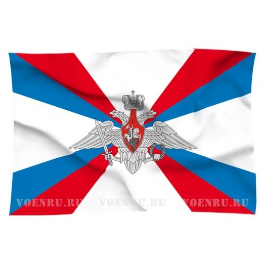 Флаг Министерства обороны России
