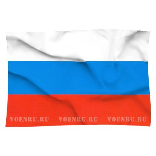 Флаг России