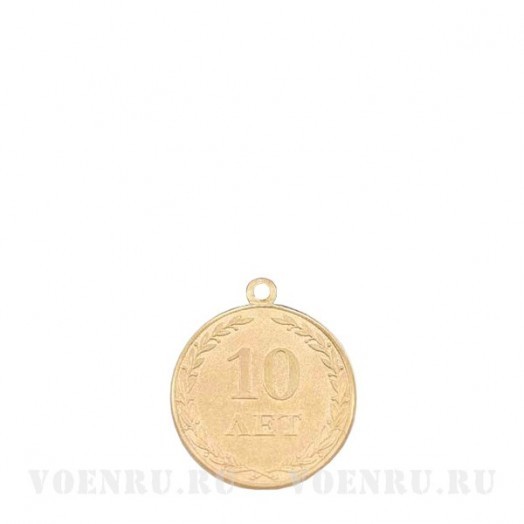 Медаль «Участник боевых действий на Северном Кавказе 1994-2004» (10 лет) Медаль «Участник боевых действий на Северном Кавказе 1994-2004» (10 лет)