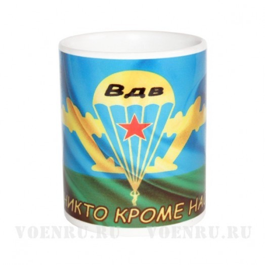 Кружка керамическая «ВДВ» #1 Кружка керамическая «ВДВ» #1