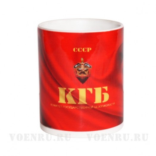 Кружка керамическая «КГБ» Кружка керамическая «КГБ»