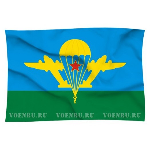 Флаг ВДВ МО СССР