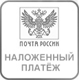 Почта России