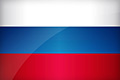 Сделано в России